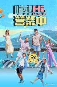 医妃倾天下漫画高清版在线观看全集免费