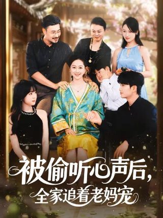电影一天的英文简介