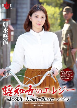 夺魂医生免费观看全集完整版高清