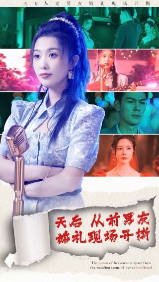终极一班3百度资源