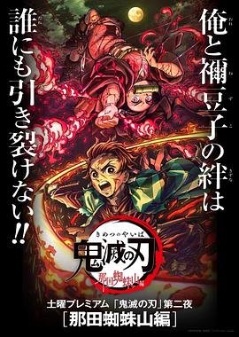 生化危机4中文语音版下载