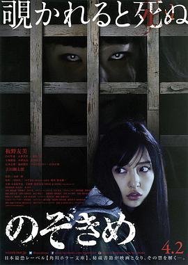 男公馆百科