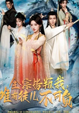 家有儿女第一季第62集免费观看下载视频