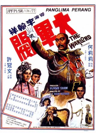 韩剧爱在何方国语版46
