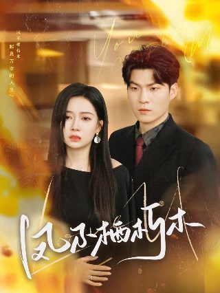 名侦探柯南第1057集