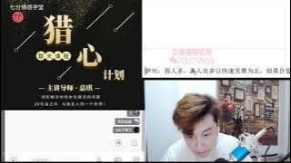 吞噬星空第153集免费观看全集下载百度云