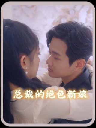 神雕侠侣游戏官网首页