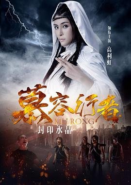 《良医》第4季在哪看啊免费版全集视频下载