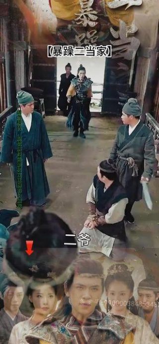乡村爱情3免费版西瓜视频下载