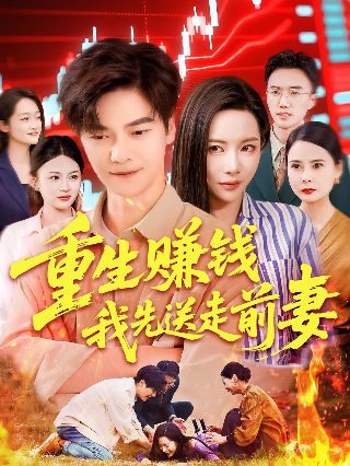 三国演义作品介绍英文翻译怎么写的