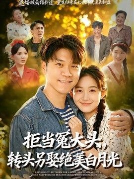 李思琦