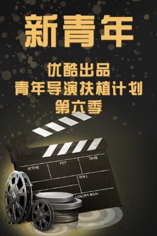 人在都市,捡到八卦炉短剧在线观看