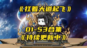 步步惊情40集完整版免费观看高清