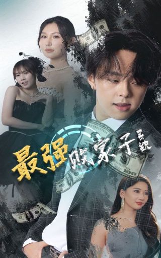十月初五的月光粤语免费