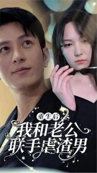 电视剧《十二封信》原著在线观看全集下载