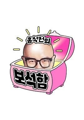 西瓜下载4.4.0