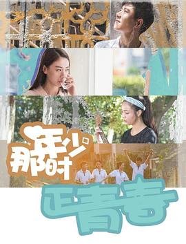 爱欲焚身第二季免费观看在线高清版视频播放