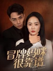 不忘初心歌词打印版