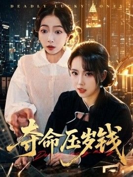 失落世界里的恐龙玩具有哪些种类