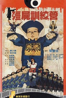 火柴人动物园下载