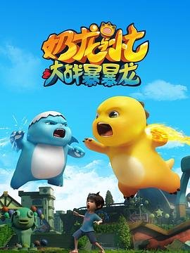 樱桃小丸子真人版2006年版本图片