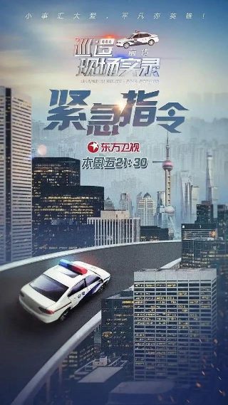 大笑江湖电影全集