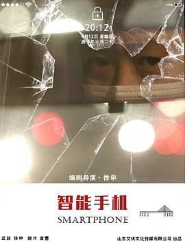 那就爱上你漫画全集免费