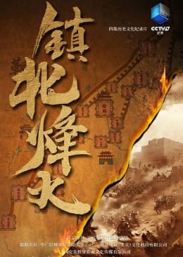 奶油柠檬百科百度贴吧