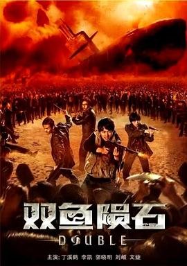 玩家韩剧电影在线观看