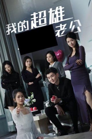 阴阳师2026彼世逢魔阵容