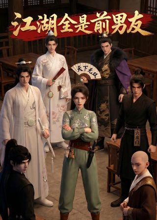 去火星探险500字作文