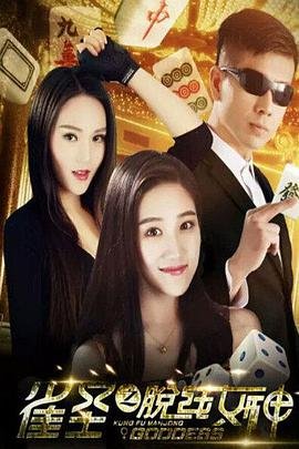 变形金刚1蓝光1080p免费下载