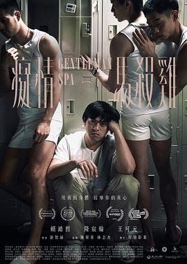 亲爱的仇敌电视剧百科全集免费观看