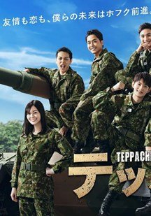 空中浩劫电影在线观看