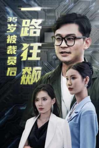 神印王座更新时间周四几点