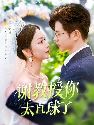 正义联盟全集完整版百度云