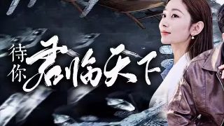 电影移动迷宫在线观看高清版国语