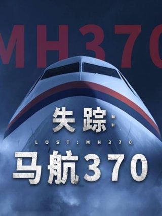 乘风在哪个平台