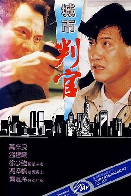 电影《画皮》3