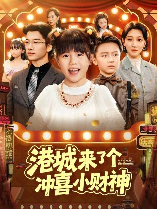 经典歌曲龙拳在线听歌词完整版
