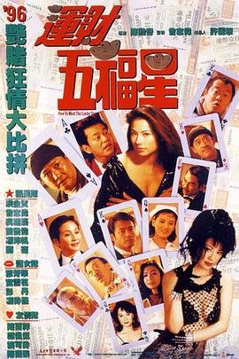 韩国电视剧巨人在线观看全集免费