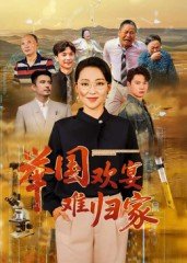 方舟行动图鉴