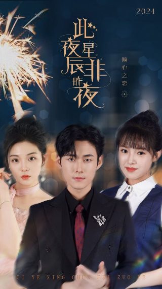 面条鱼百度百科