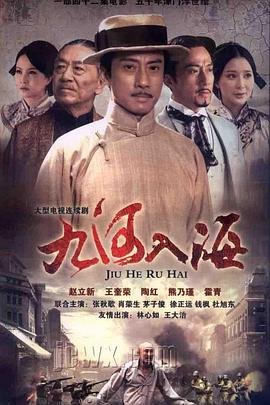 理英先生的