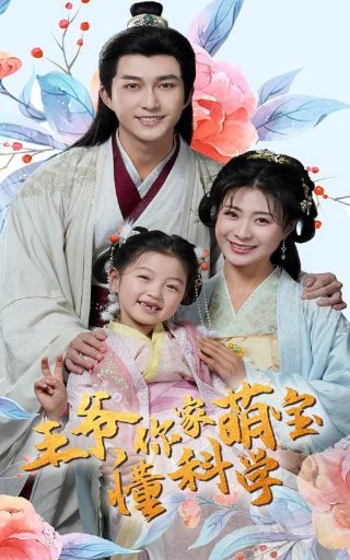 同居生活第一季百度云