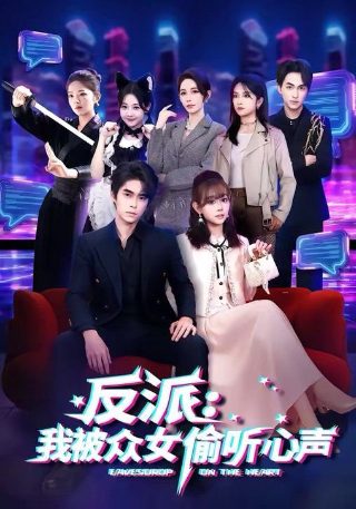 玄界之门电视剧全集免费观看高清