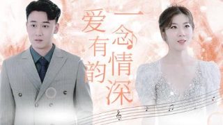 《斗破苍穹》185集在线观看动漫版