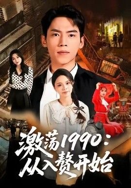 高速公路发生枪战