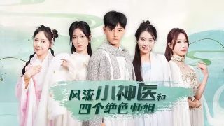 龙卷风现场