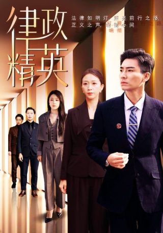 西部战线国语版全集高清